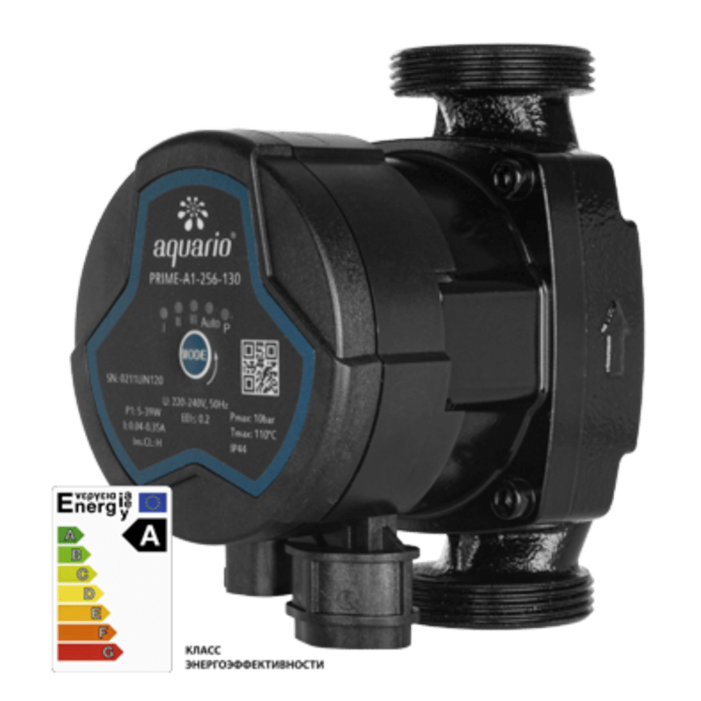 Насос Aquario PRIME-A1-256-130
