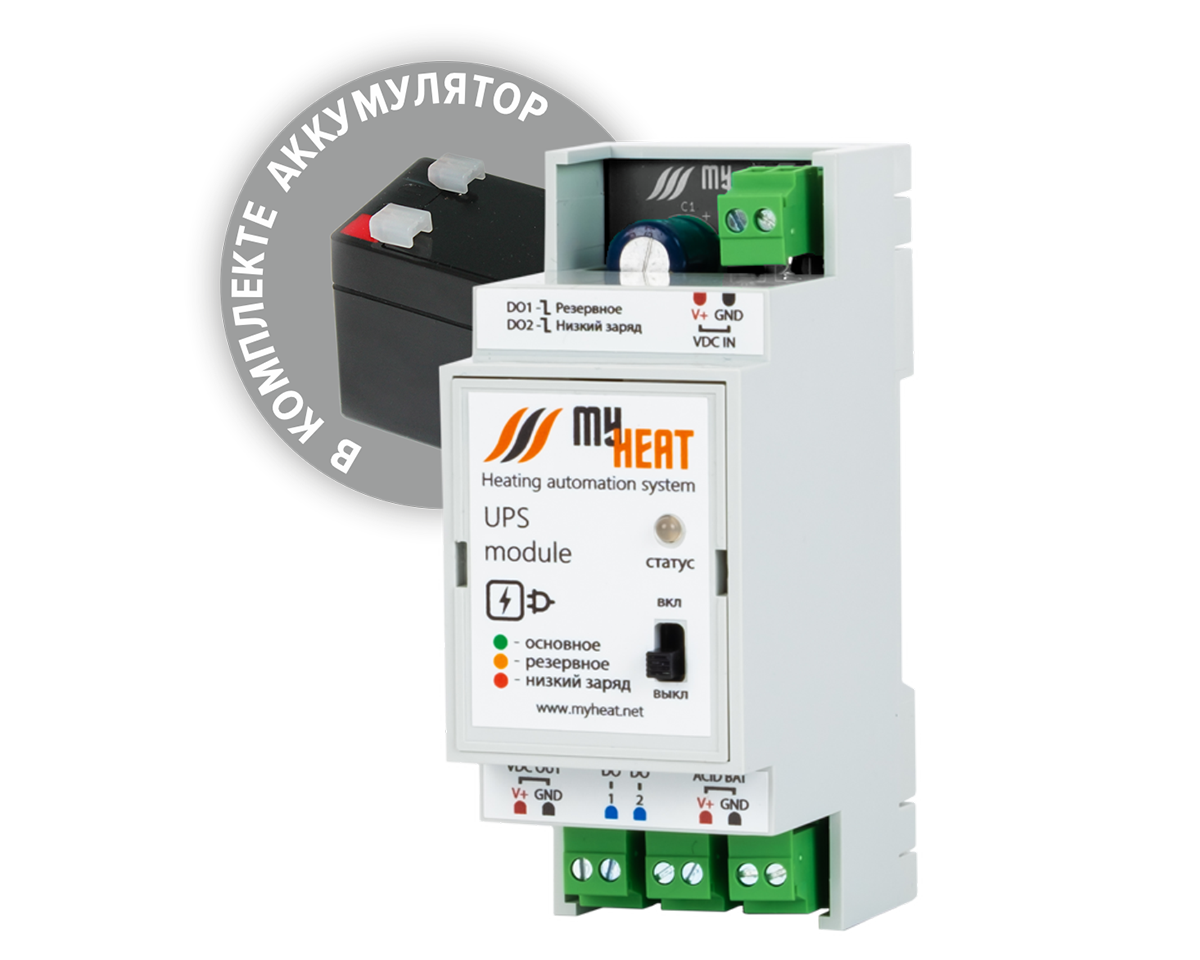 Источник бесперебойного питания MyHeat UPS
