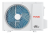 Инверторная сплит-система серии KAGAMI Inverter RAC-I-KM55HP.D01 (комплект)