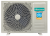 Инверторная сплит-система серии CITY DC Inverter (комплект) AS-18UW4RMSCM01