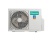 Наружный блок FREE Match DC Inverter (R32) AMW2-14U4RGC