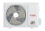 Инверторная сплит-система серии EMPEROR UP SMART EYE FULL DC Inverter RAC-I-EU25HP.D01 (комплект)