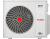 Наружный блок мульти-сплит систем серии KIRIGAMI Inverter RAM-I-4KG105HP.01/U