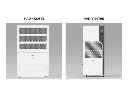 Осушитель воздуха серии YAMANEKO 120 RAD-Y120T7E