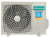 Инверторная сплит-система серии Premium DESIGN Super DC Inverter Wi-Fi AS-18UW4RXATG03 (комплект)