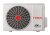 Инверторная сплит-система серии DAIJIN Inverter RAC-I-DA50HP.D01 (комплект)