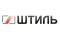 Штиль