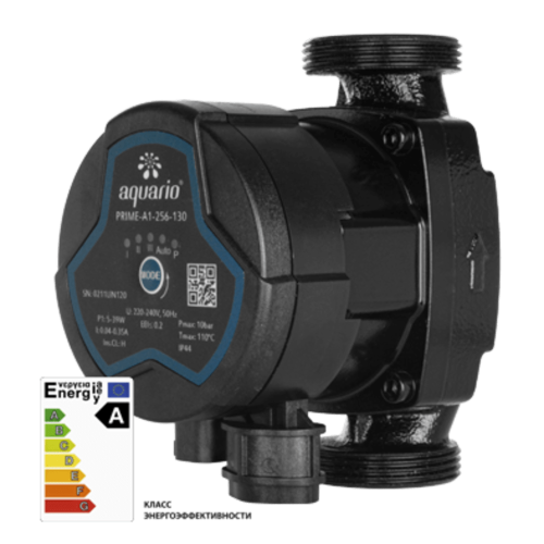 Насос Aquario PRIME-A1-256-130