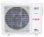 Наружный блок серии ORIGAMI KODO Inverter RAM-I-2OK55HP.01/U