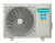 Инверторная сплит-система серии AIR SENSATION SUPERIOR DC Inverter AS-10UW4RXVQF00 (комплект)